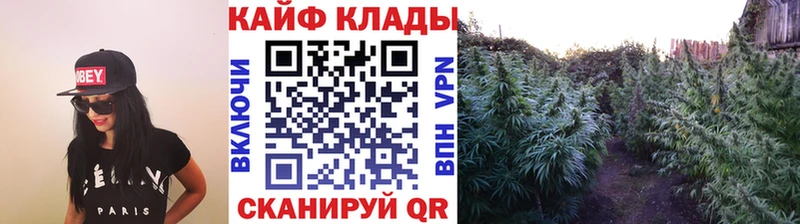Магазин наркотиков Буинск Галлюциногенные грибы Меф мяу мяу Марихуана СК