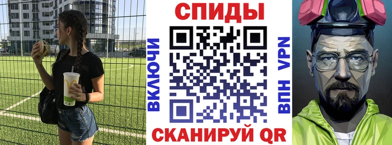 АМФЕТАМИН 97% сколько стоит Буинск