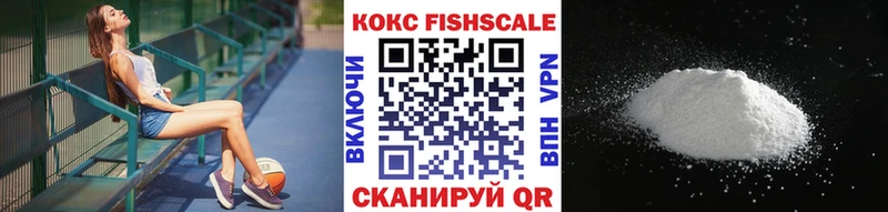 МЕГА ссылка Буинск COCAIN Columbia