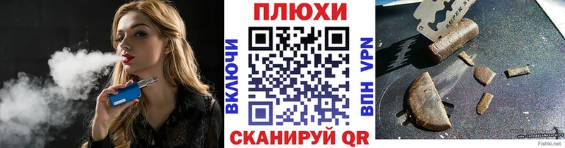 ГАШИШ ice o lator  omg как зайти  Буинск 