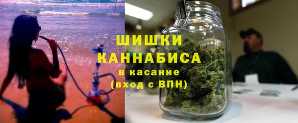 альфа пвп VHQ Баксан