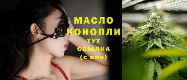 COCAINE Богданович