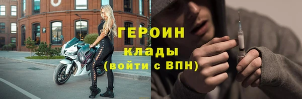 СК Беломорск
