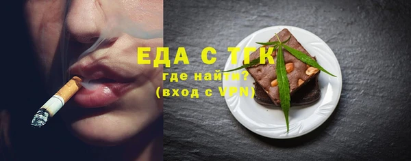 мдма Переславль-Залесский