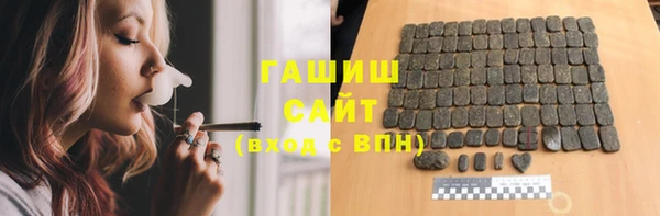 COCAINE Богданович