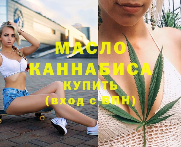 СК Беломорск