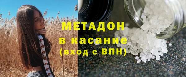 СК Беломорск
