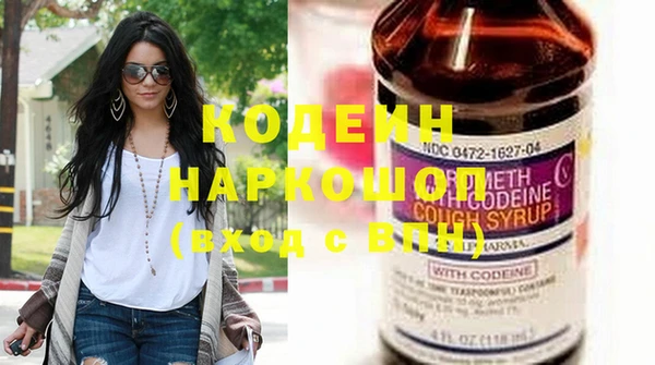 COCAINE Богданович