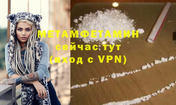 PSILOCYBIN Белоозёрский