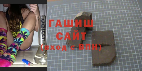 альфа пвп VHQ Баксан