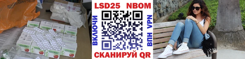 omg tor  Буинск  ЛСД экстази кислота 