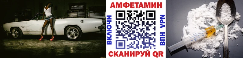 сколько стоит Буинск KRAKEN ссылка Метамфетамин кристалл