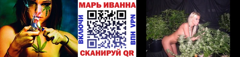 Каннабис ГИДРОПОН  Буинск 